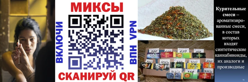 Бутират 1.4BDO Тогучин