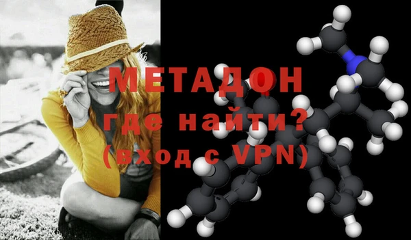 MESCALINE Беломорск