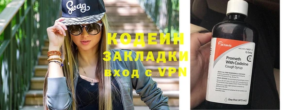 mdpv Сосновоборск