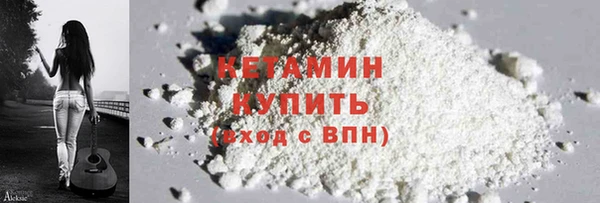 метадон Инта