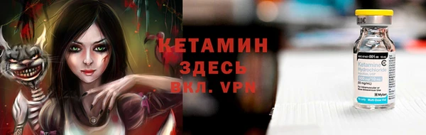 меф Белоозёрский