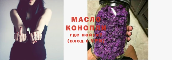 меф Белоозёрский