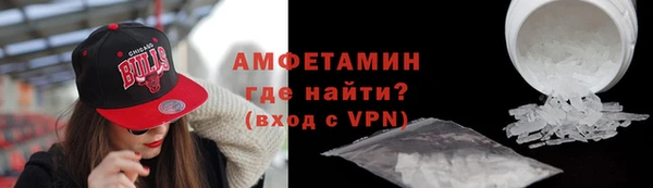 меф Белоозёрский