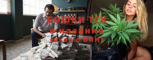 MESCALINE Беломорск