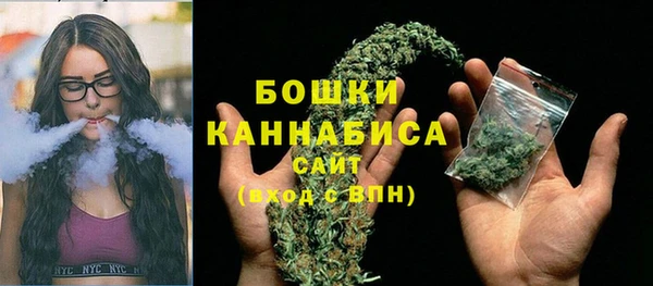 MESCALINE Беломорск