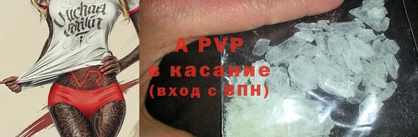 MESCALINE Беломорск