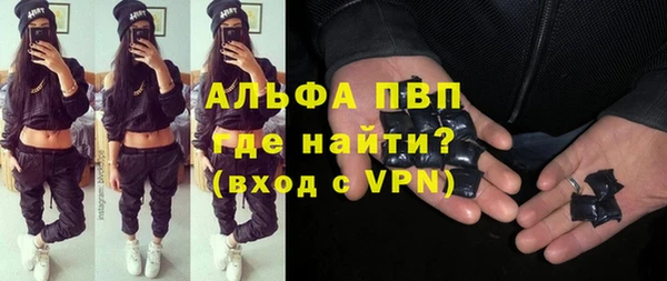 MESCALINE Беломорск