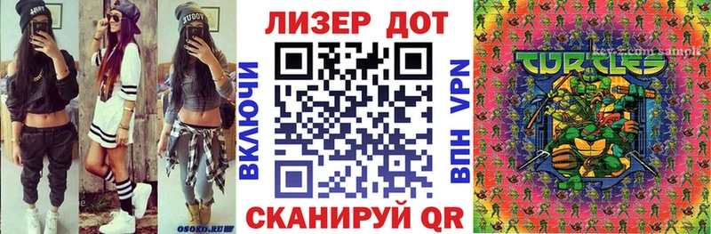 сайты даркнета Telegram  Тогучин  Марки N-bome 1,5мг 